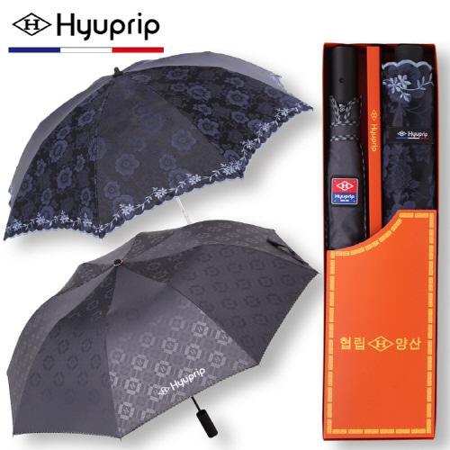 협립 2단 엠보 바이어스 우산+양산 스티치 세트