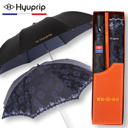협립 2단 65 내부펄 이중와이어 우산+양산 스티치 세트