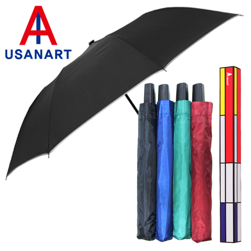 우산아트 2단 실버 우산
