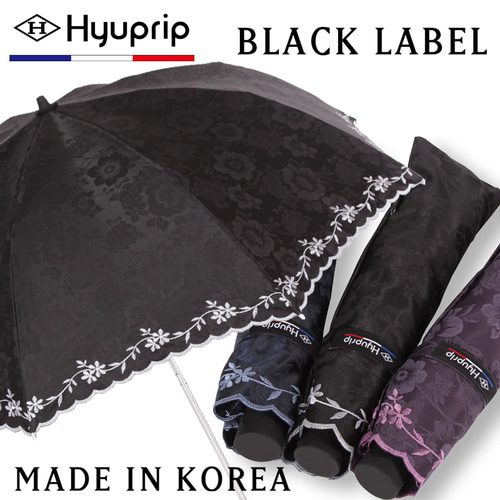 협립양산 블랙라벨 스티치 양우산 (Made in KOREA)