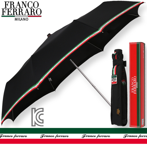 프랑코페라로 임팩트 3단 알루미늄 FRP 초경량 우산